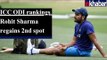 ICC ODI ranking: Rohit Sharma reached his career-best 2nd position for India in ODI rankings.