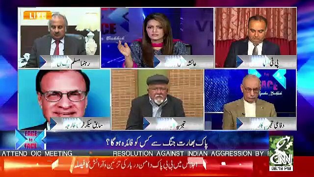 Our Foreign Minister Should Not Have Boycotted The OIC-Imtiaz Alam