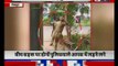 Bihar: Fight between cops over distribution of bribe money | रिश्वत के लिए पुलिस वालों के बीच मारपीट