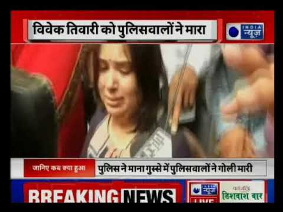 CM Yogi Adityanath on Vivek murder case: Not an encounter, CBI inquiry will happen if required