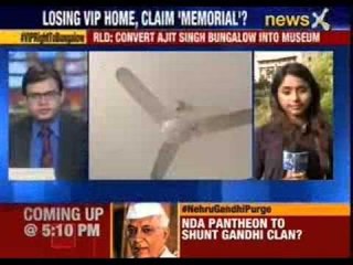 NDMC cuts off power supply of Ajit Singh’s Delhi bungalow