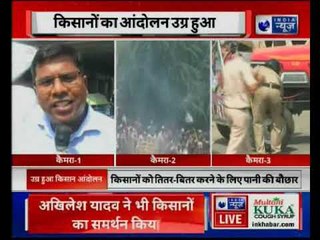 Kisan Kranti March turns violent near Ghaziabad | उग्र हुआ किसान क्रांति आंदोलन
