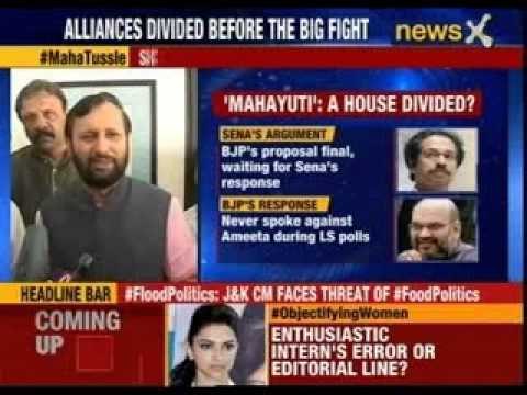 Maharashtra polls: BJP-Sena divided on seat sharing in polls