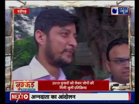 Lok Sabha Elections 2019: Chandigarh public opinions on Narendra Modi or Rahul Gandhi as PM?