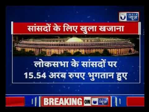 RTI declares 2000 Crores to spend as Indian MLA's pay & allowances over last 4 years, no results