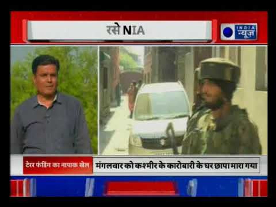 Haryana: NIA suspects terror funding from Hafiz Saeed in several mosques