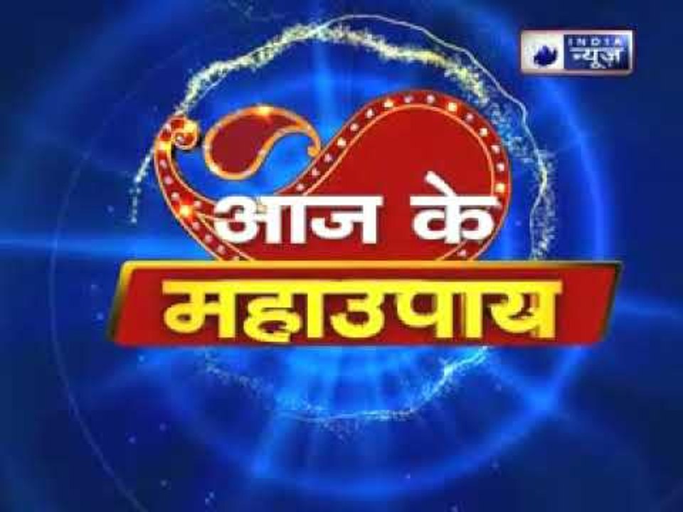 क्या आपके बच्चे को नजर लग गई है तो करे ये उपाय|| Family Guru में Jai Madaan के साथ