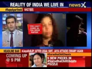 Ranjana: Victim was insulted, hotel should be booked