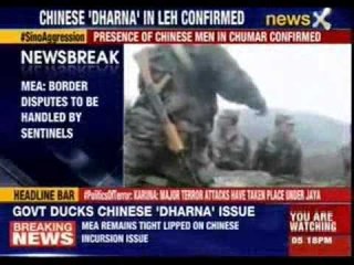 MEA: Border disputes to be handled by sentinels