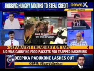 Download Video: NewsX accesses video of Yasin Malik hijacking J&K AID