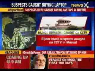 Bijnor blast suspects caught on CCTV in Meerut