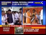 Shiv-Sena’s mouthpiece Saamna hits out at Maharashtra CM