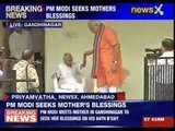 PM Narendra Modi visits Gandhinagar home