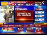 Uttar Pradesh cabinet meeting after bypolls results