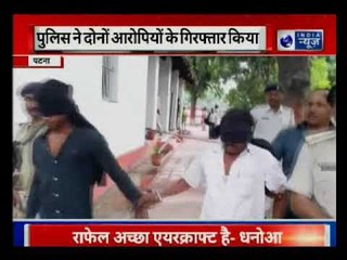 बिहार में गंगा किनारे दरिंदे ने क्या किया नहाने गई महिला के साथ ?: Tonight with Deepak Chaurasia