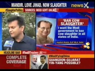 BJP MLAs up the ante on government to protect cows