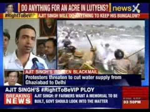 Ex- UPA minister facing eviction notice for overstaying