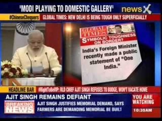 Modi's toughness is superficial says  government media of #China