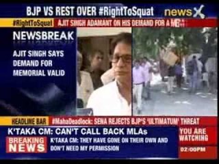 Ajit Singh says demand for memorial Valid