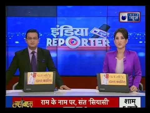 Modi-Putin summit: Russia and India exchanged 8 agreements || भारत और रूस के बीच 8 समझौतों पर करार