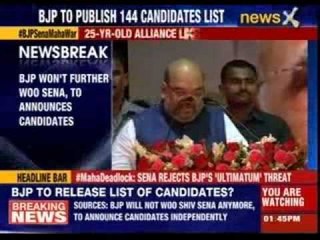 BJP to release list of candidates?