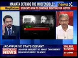 Abhijit Chakrabarty VC of Jadavpur University speaks to NewsX