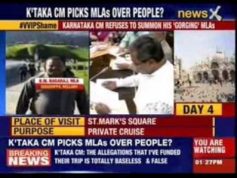 Karnataka CM to NewsX: I have no authority to summon