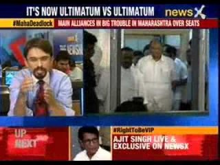 NCP gives Congress 48- hour notice on Maharashtra  seat sharing