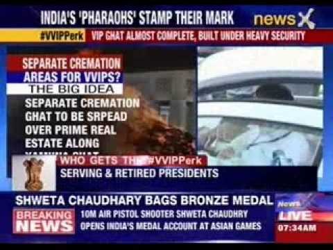 Netas want a separate cremation ghat for themselves