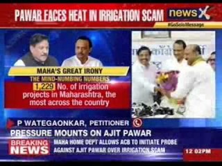 State Home Department gives nod to ACB to probe Ajit Pawar