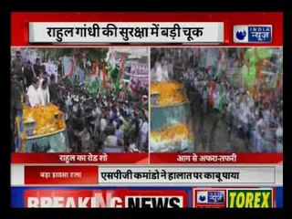 Madhya Pradesh: Balloon explodes during Rahul Gandhi's roadshow in Jabalpur