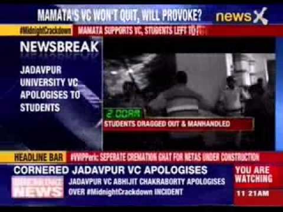Jadavpur University Vice Chancellor apologises to students