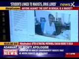 Jadavpur University says no apology from VC, claims website hacked