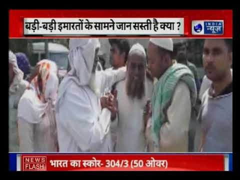 Uttar Pradesh: 4 Killed as shuttering of under-construction building collapses in Noida