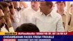 Aircel maxis chargesheet names ex FM Chidambaram