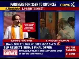 BJP rejects Uddhav’s final offer