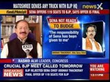 BJP calls meeting of all state leaders tomorrow