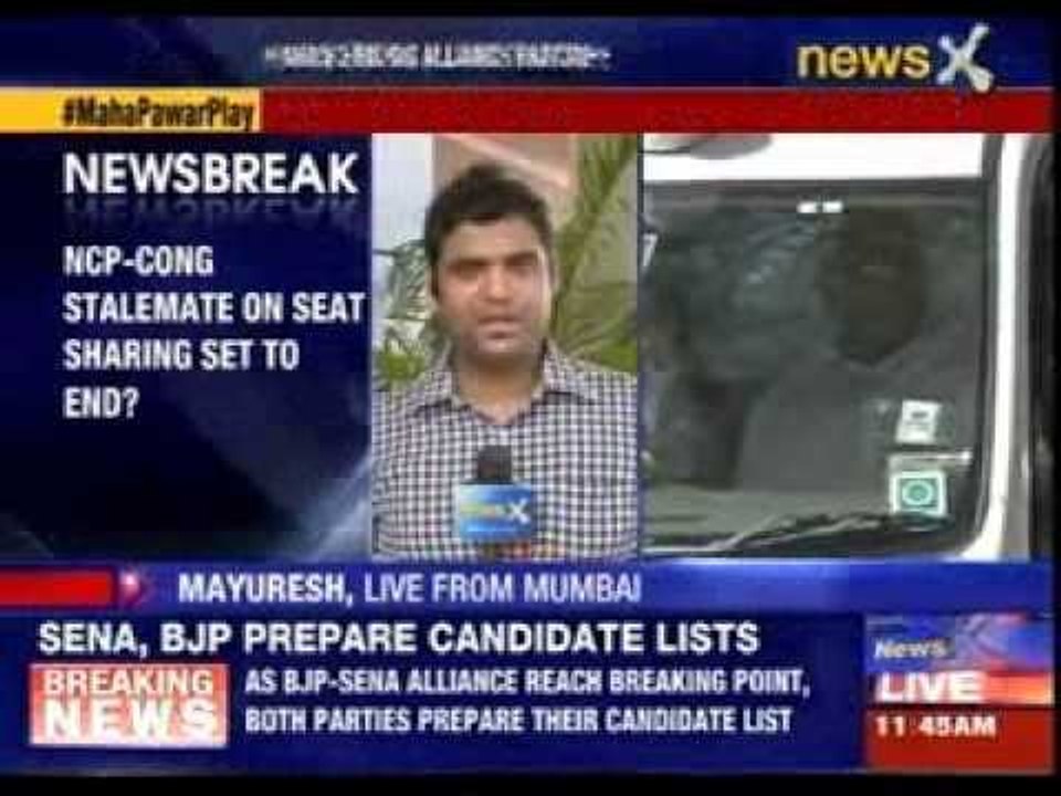 Congress makes it clear 50-50 formula not accepted in seat sharing