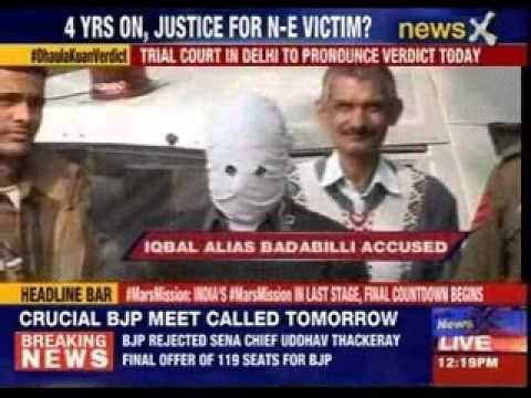 2010 Dhaula Kuan gang rape case: Judgment today