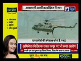 Indian Army ready for Surgical Strike with Super-3 | सर्जिकल स्ट्राइक के लिए तैयार हिन्द के सुपर-3