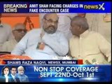 Amit Shah skips court appearance in Sohrabuddin case