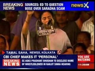 Sources: TMC MP Srinjoy Bose summoned again by ED