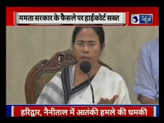 Calcutta High Court to pass jugdement over Mamta's Durga Puja Grant matter