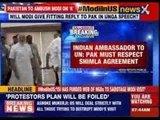 Indian Ambassador to UN Asoke Mukerji speaks exclusively to NewsX