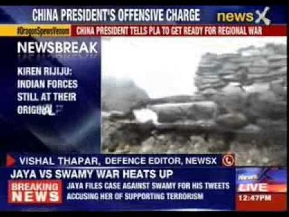 MoS home denies reports of troop withdrawal