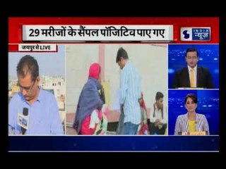 राजस्थान में 22 मरीजों में मिला जीका वायरस, मोदी ने रिपोर्ट मांगी; बिहार में अलर्ट