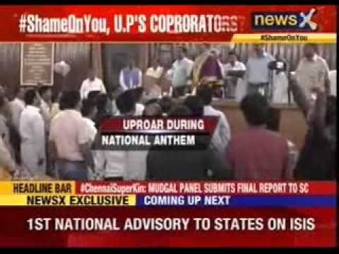 #ShameOnYou: UP's corporators disrespecting national anthem
