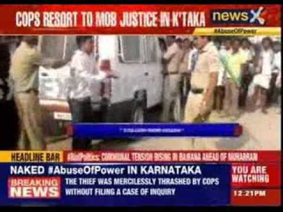 Police brutality caught on camera