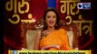 Aaj Ka Rashifal in Hindi |आज का राशिफल | Daily Horoscope | Guru Mantra; Dainik Rashifal