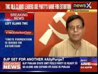 TMC MLA Tapan Chatterjee exposes his own men